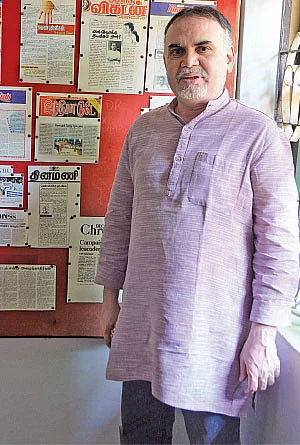 வெண்புள்ளிக்கு இலவச மருந்து!