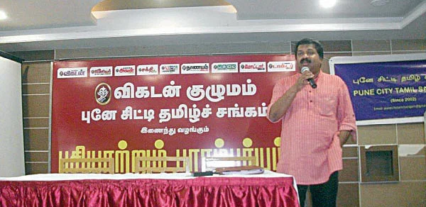 நான், எப்படி டாக்டர் அழாம இருக்க முடியும்?
