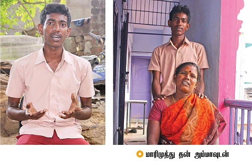 மதுவிலக்கு மாரிமுத்து!