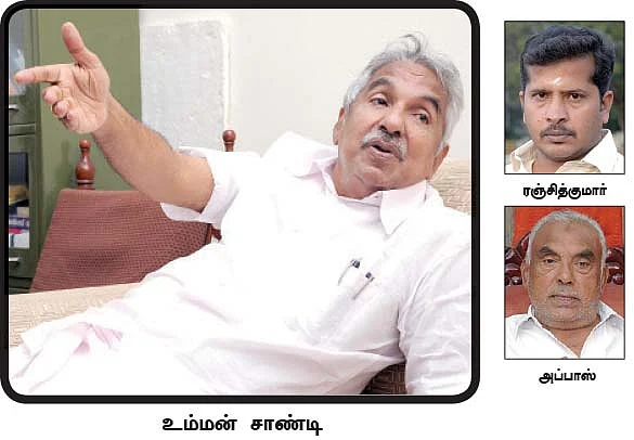 நீர் பிடிப்புப் பகுதியில் கார் பார்க்கிங் கட்டும் கேரளா!