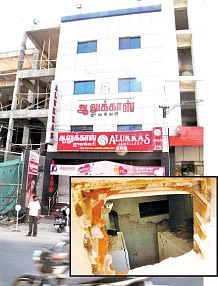 2 கொள்ளைகள்.. 5 கொலைகள்!