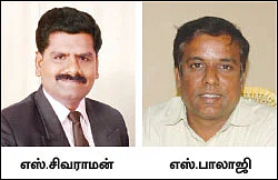 ஏற்றுமதி... அரசின் ஊக்கத் தொகையை அறிந்துகொள்வது எப்படி?