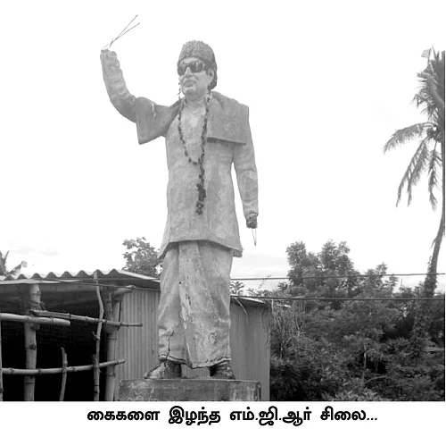 சக்திமான் எடப்பாடி... கைகளை இழந்த எம்.ஜி.ஆர்!