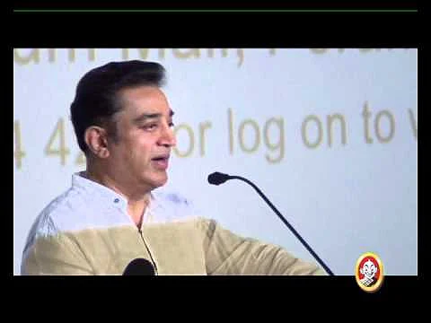 kamal hassan Speech at sathyam cinemas launch