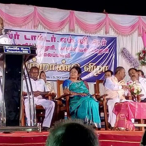 `ஒருபக்கம் மனவருத்தம்; மறுபக்கம் கறி விருந்து'- எம்.ஜி.ஆர் நூற்றாண்டு விழாவில் அசத்திய அன்வர்ராஜா