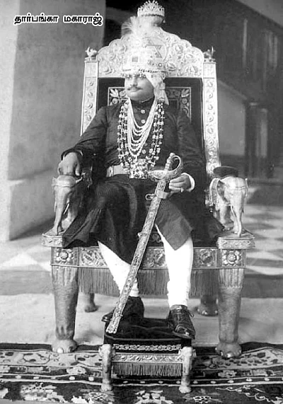 எனது இந்தியா!