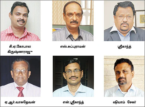 பி.எஃப். வருமானம்: வரி கட்டணுமா ?