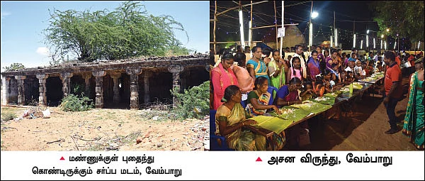 கடலோரக் கதைகள்