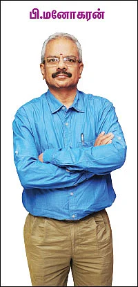 ஹெல்த் இன்ஷூரன்ஸ்... குழப்பங்கள்... தீர்வுகள்!