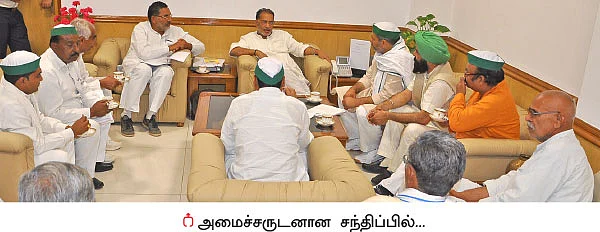 அலட்சியப்படுத்தும் அரசு... வெகுண்டெழுந்த விவசாயிகள்!