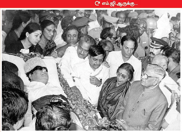 அண்ணா... எம்.ஜி.ஆர்... ஜெயலலிதா மறைவுக்குப் பிறகு நடந்தது என்ன?