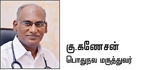 அலர்ஜியை அறிவோம் - 18