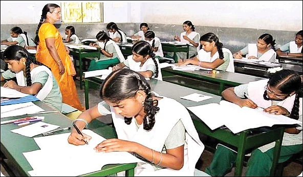 தமிழ்நாடு