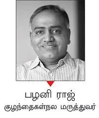 குழந்தைகளின் கவனிக்கும் திறனை அதிகரிக்கும் ஃபைன் மோட்டார் திறன்