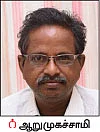 அணிவகுக்கும் அம்பாசமுத்திரம் நெல் ரகங்கள்... - ஏக்கருக்கு 16 டன் மகசூல் தந்த அதிசயம்!