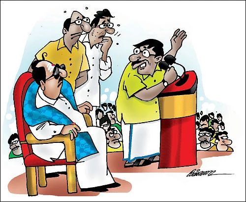 ஜோக்ஸ் - 1
