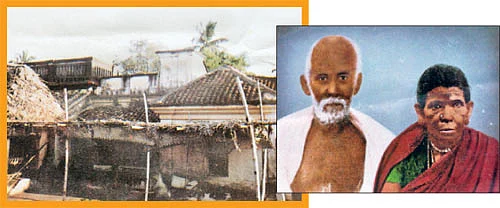 ஈச்சங்குடியில் வேதபாடசாலை!