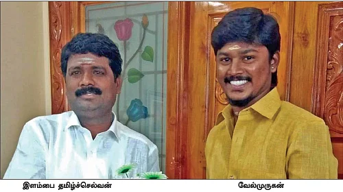 பொள்ளாச்சியைப் பின்தொடரும் பெரம்பலூர்! - பாலியல் புகாரில் அ.தி.மு.க எம்.எல்.ஏ?