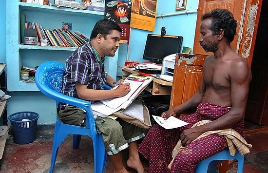 உடலைத் தொற்றிய ஊனம் உள்ளத்தை தொடவில்லை!