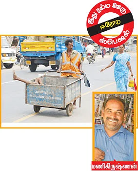 நெஞ்சை உலுக்கும் குறும்படங்கள்!