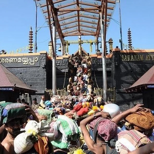 சபரிமலை