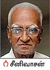 நீங்கள் கேட்டவை: அலங்கார கோழி வளர்ப்பு லாபம் தருமா?