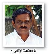 ஆதலினால் காதல் செய்வீர்!