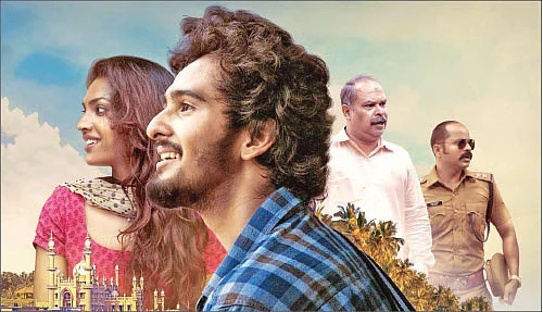 விகடன் சாய்ஸ்