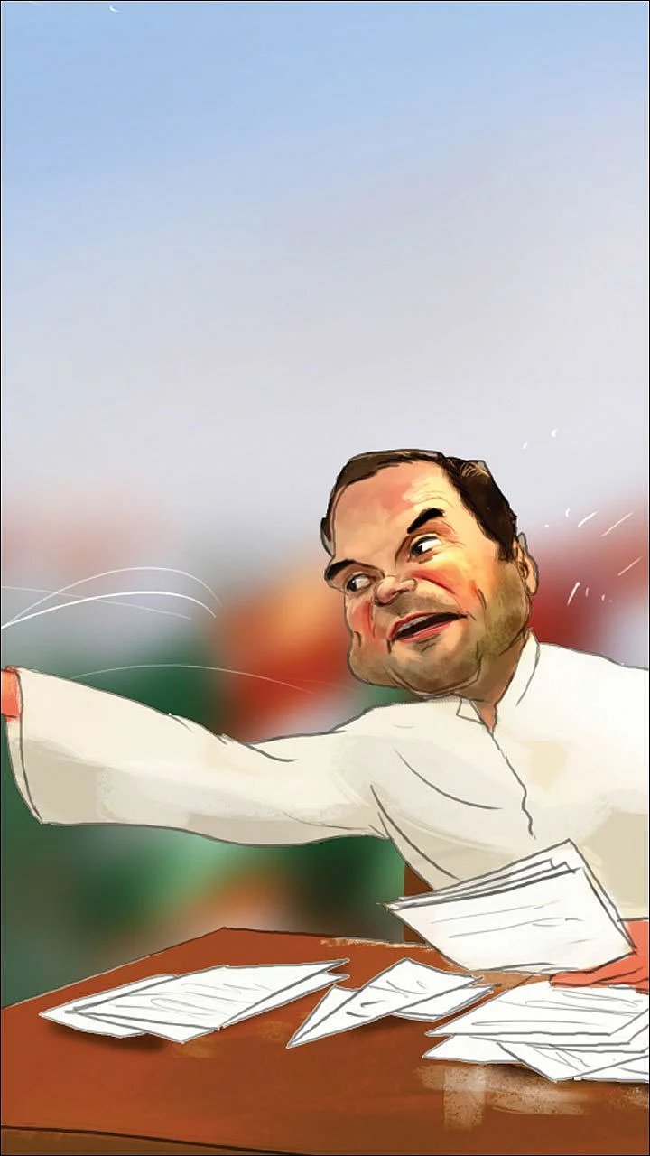 கார்ட்டூன்!