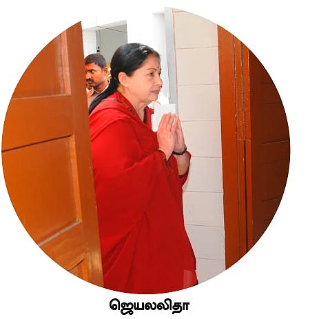 மிஸ்டர் கழுகு: ஜெ. 'பிரதமர்'!