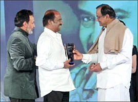 இன்பாக்ஸ்