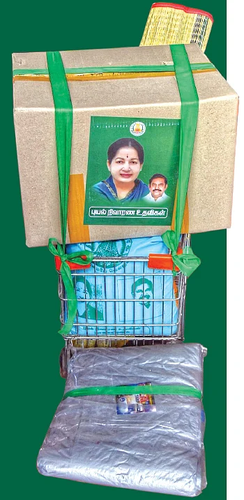 குட்கா to `கஜா முறைகேடு: 4 நிமிடத்தில் ஜூனியர் விகடனின் 8 அம்சங்கள்!