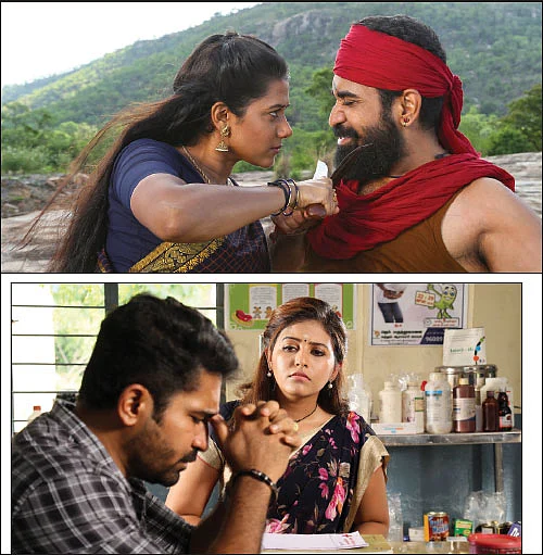 “பெண்கள்தான் டாமினேட்டிங்கா இருந்தோம்!”