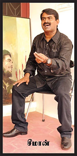 "தமிழர்கள் செத்தால் வருத்தம் இல்லையா?"