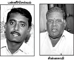மின் இணைப்பு துண்டிப்பு அபாயம்!