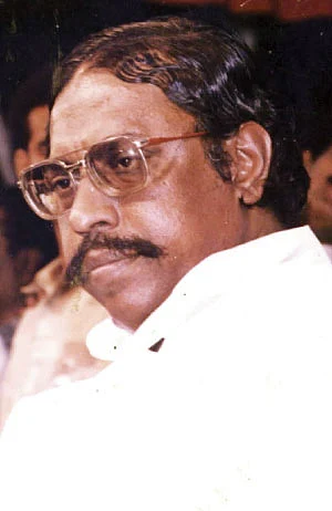 வேர்கள்
