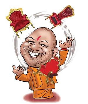 ஜூ.வி. ரேடார்