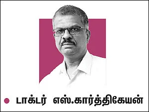 கம்பெனி டிராக்கிங்: தி இந்தியன் ஹோட்டல்ஸ் கம்பெனி! (NSE SYMBOL:INDHOTEL)