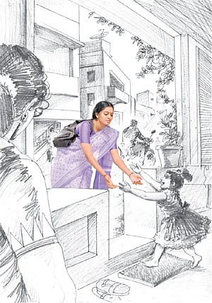 துர்கா !