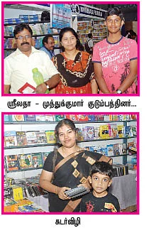 "எங்கள் வீட்டு அலமாரியில் ஏகப்பட்ட 'பாட்டி'கள் !"