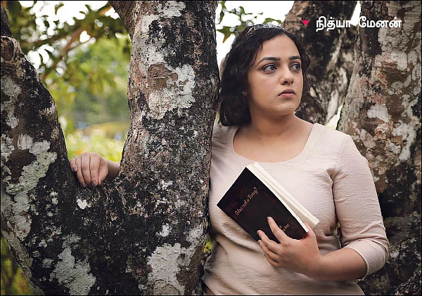 “நடிகையாக இல்லாவிட்டாலும் நான் இப்படித்தான்!''
