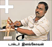 ஸ்லோ... ஸ்டடி... வின்!