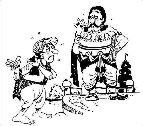 ஜோக்ஸ் - 3