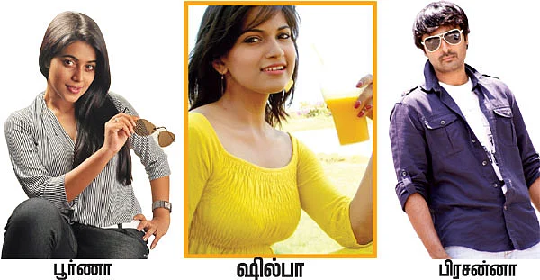 ஹோட்டல் சத்தியமூர்த்தி பவன்!