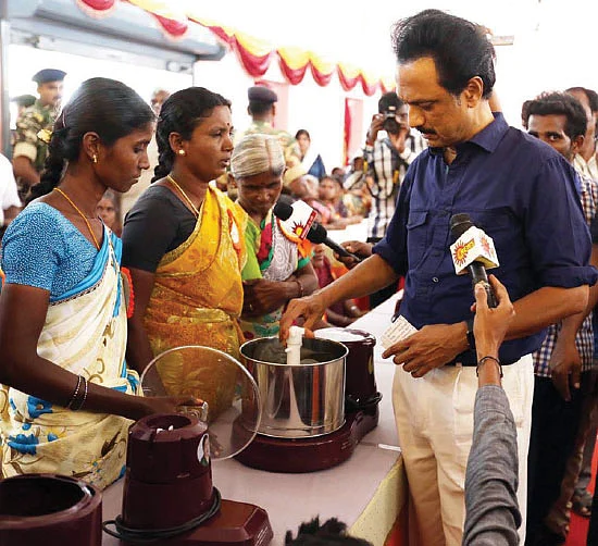 உங்களுக்கும் இப்படித் தெரியுதா?