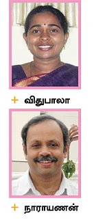 இ-சிகரெட் மாற்றா...ஏமாற்றா?