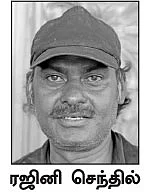 ‘‘பணம் சம்பாதிக்க என்கிட்ட வராதீங்க!’’ - ரஜினியின் அரசியல் அட்வைஸ்