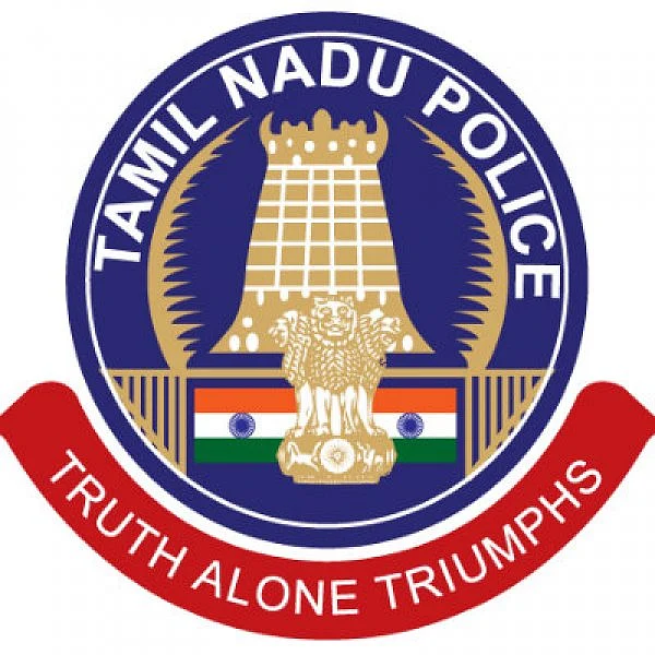 தமிழக காவல்துறை