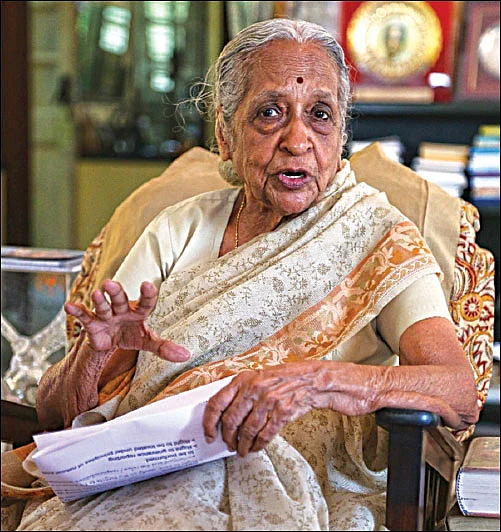 14 நாள்கள்