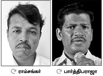 பாலியல் சீண்டல்... பரிதாப மாணவிகள்! - புகார் பட்டியலில் பேராசிரியர்கள்